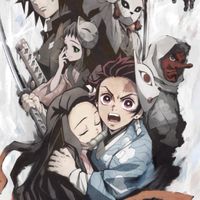 Roll kimetsu no yaiba