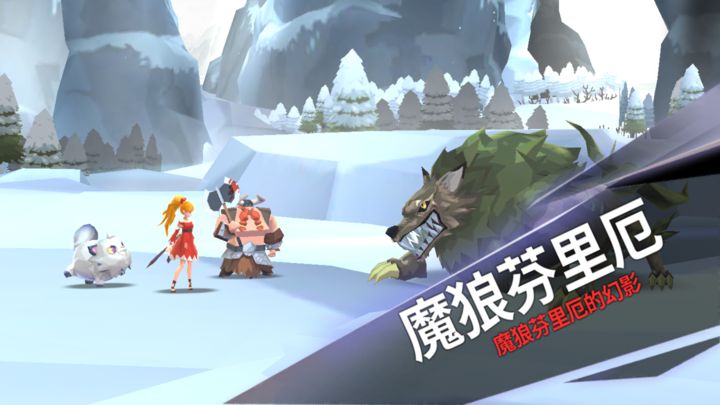 北歐風格手遊《幻影之門》上市前第一手評測，雜揉多種類型遊戲菁華的奇幻冒險