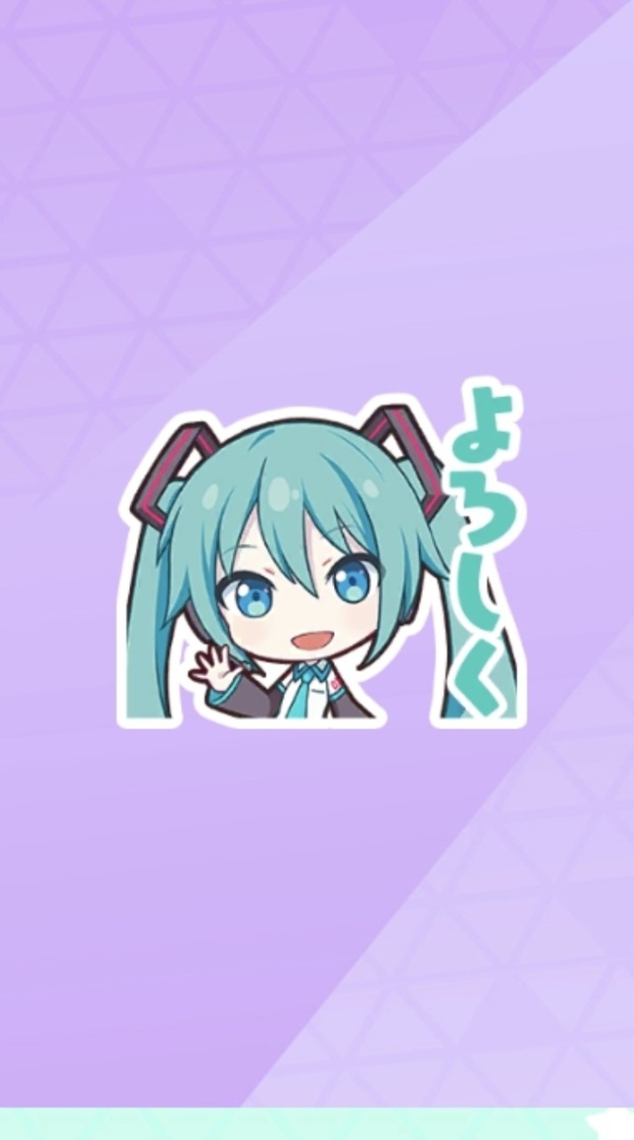 プロセカ♪EASY～MASTER！の人までイベントやライブを一緒にしましょ～♪