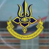 Dek70 รร. หาดใหญ่วิทยาลัยสมบูรณ์กุลกันยา x OnDeman