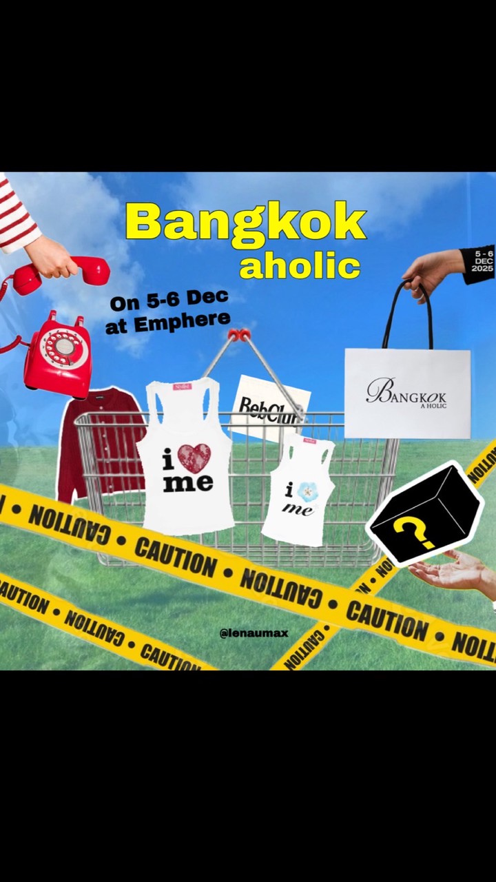 ❌❌ ปิดรับหิ้ว aholic kaa ♥️3♥️