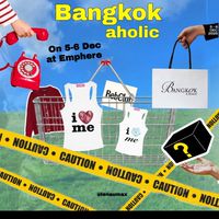 ❌❌ ปิดรับหิ้ว aholic kaa ♥️3♥️