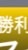 ロブロックスライバルメインオプ！！ロブロのfpsも！〜ハイショや暗殺者も〜気軽に入ってきてね！