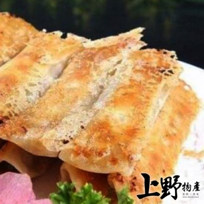 (滿899免運)【上野物產】老東北現煎嫩皮脆鍋貼（1500g±10%/約50顆/包 ）x1包