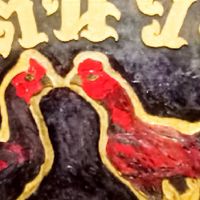 ชมคริบ ไก่ชน ส.รัตนวารี ซืัอ ขายได่ชน สายเลือด ส.รัตนวารี
