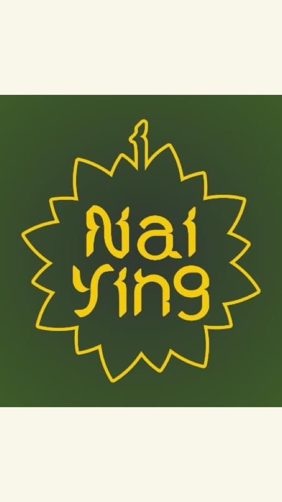 Nai Ying In-ter fruit