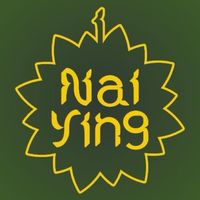 Nai Ying In-ter fruit