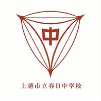 春中同窓会🌸1988-89世代