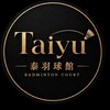 泰羽羽球館