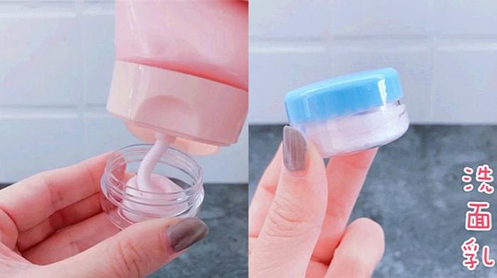 C:Usersimagine-15Desktop0117-Beauty Fans~9件式旅行空瓶組+5件式旅行空瓶組LOOK5.jpg