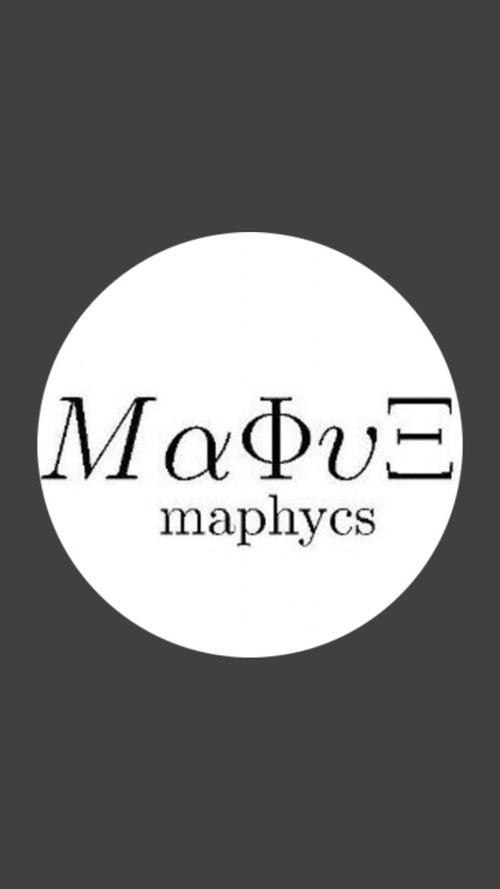 数物交流会maphycsのオープンチャット