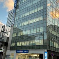 チーム駿台札幌校👊