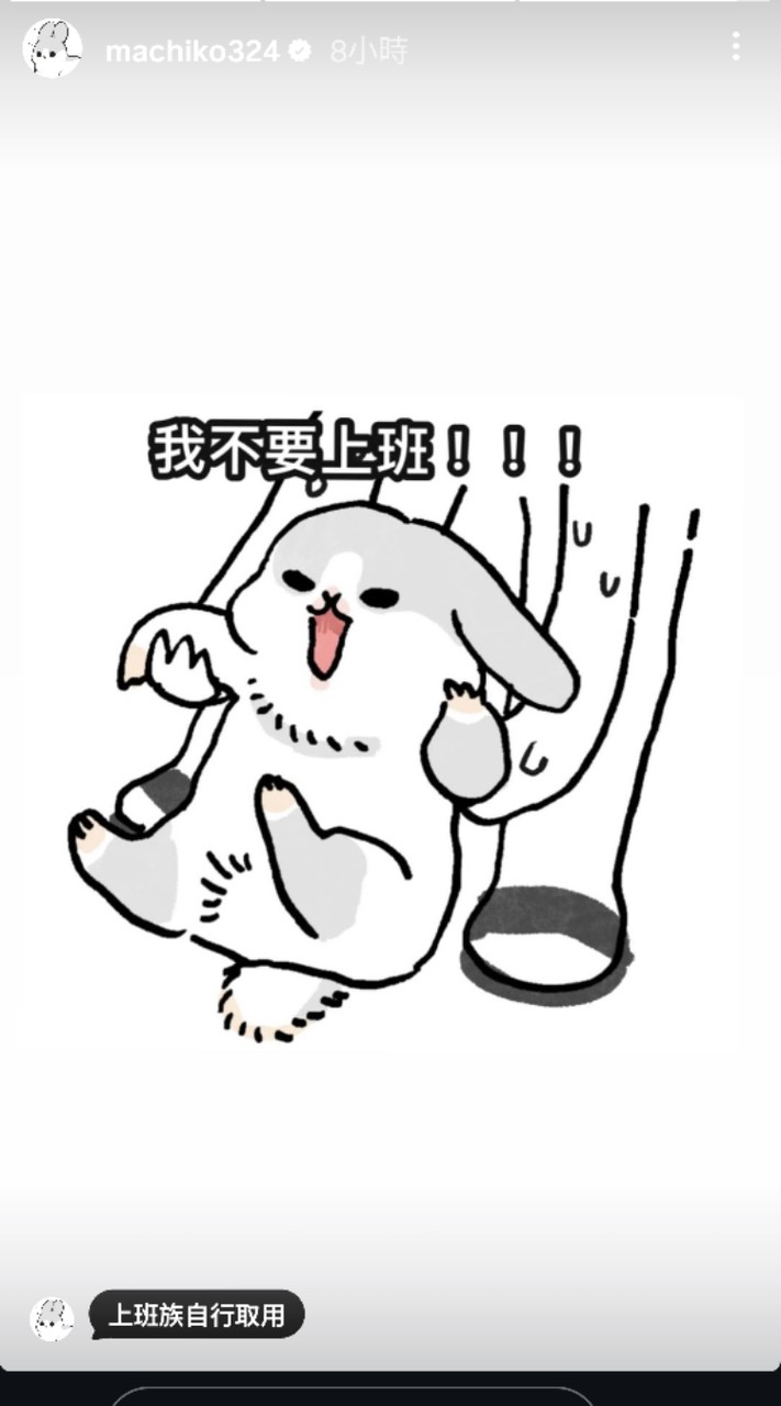 屁屁小隊