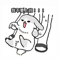 屁屁小隊