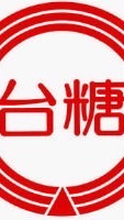 台糖新進工員考試