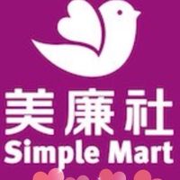 美廉社淡水新春店
