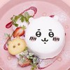 ニートの森🍎【適当バンザイ】