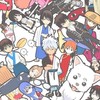 銀魂ゆるなり