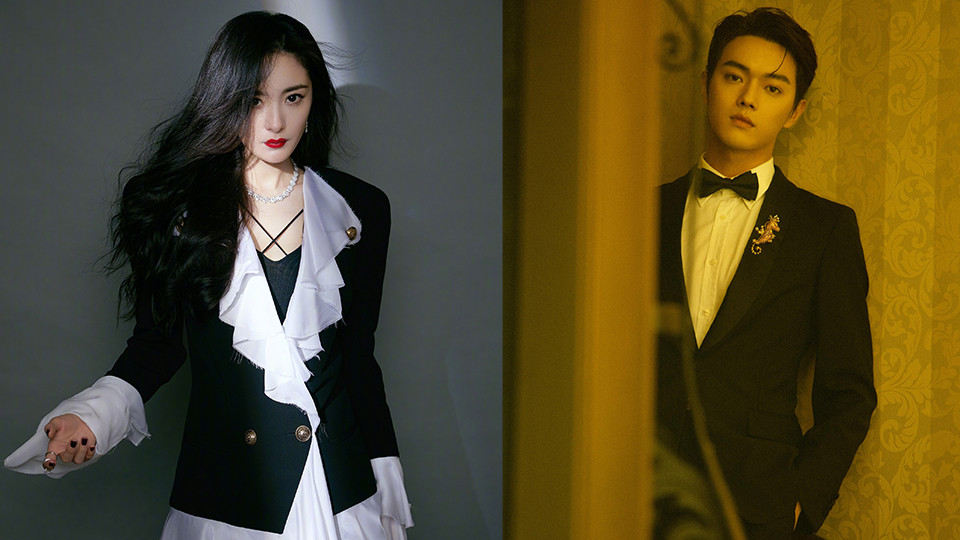 官宣定角陸劇 楊冪、許凱《愛的二八定律》