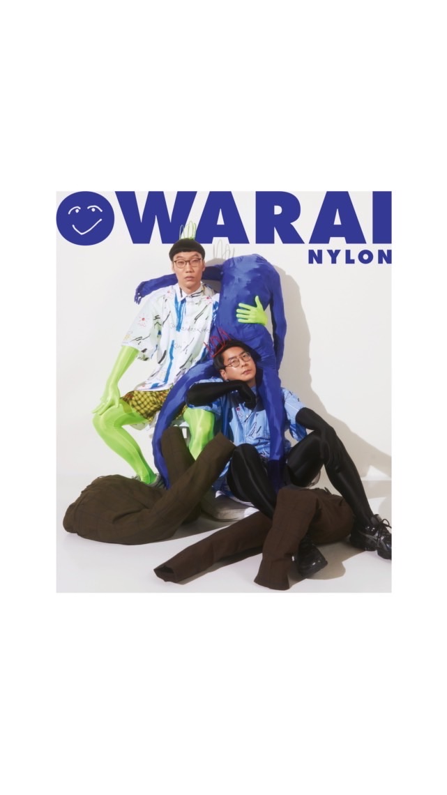 OWARAI NYLON