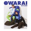 OWARAI NYLON