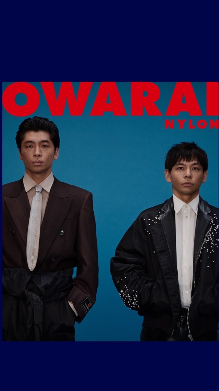 OWARAI NYLON