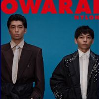 OWARAI NYLON