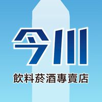 今川特價go