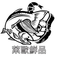 萊歐鮮品-批發/團購