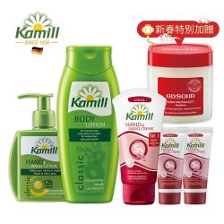 ◎德國有機栽種草本洋甘菊舒緩鎮靜肌膚|◎兼顧手部與足部之護手霜，修護乾紋、乾粗、受損肌膚|◎5%尿素、B5修護乾紋，乳酸溫和去角質光滑肌膚品牌:Kamill德國品牌定位:歐美澳品牌種類:護手霜,護足霜