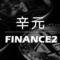 Finance2群