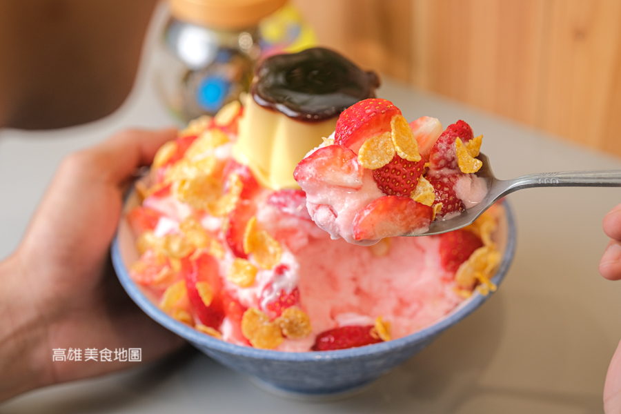 呷大碗(高雄鳳山)20多純手工配料搭暖呼呼香濃燒仙草&冬季限定新鮮草莓雪花冰必吃