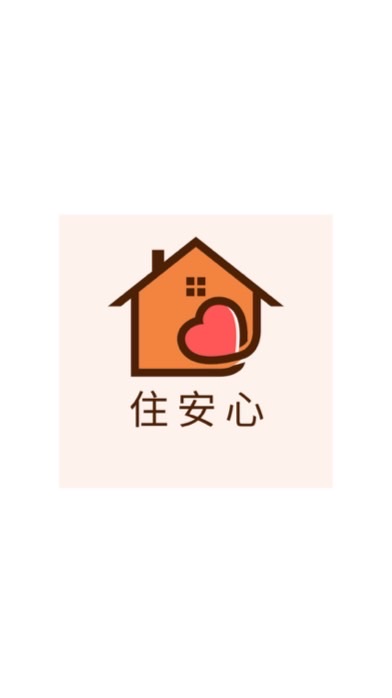住安心驗屋-潤隆VVS1