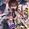 勝利の女神NIKE 雑談&攻略&質問（メガニケ）誰でも歓迎！はるオプ