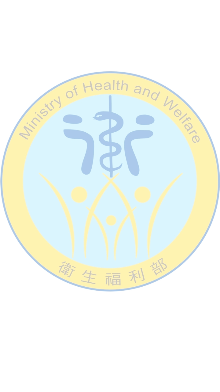 高雄長照職缺及學分交流