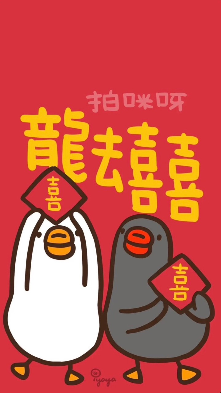 🔺中部🔺脆友關懷協會🔥
