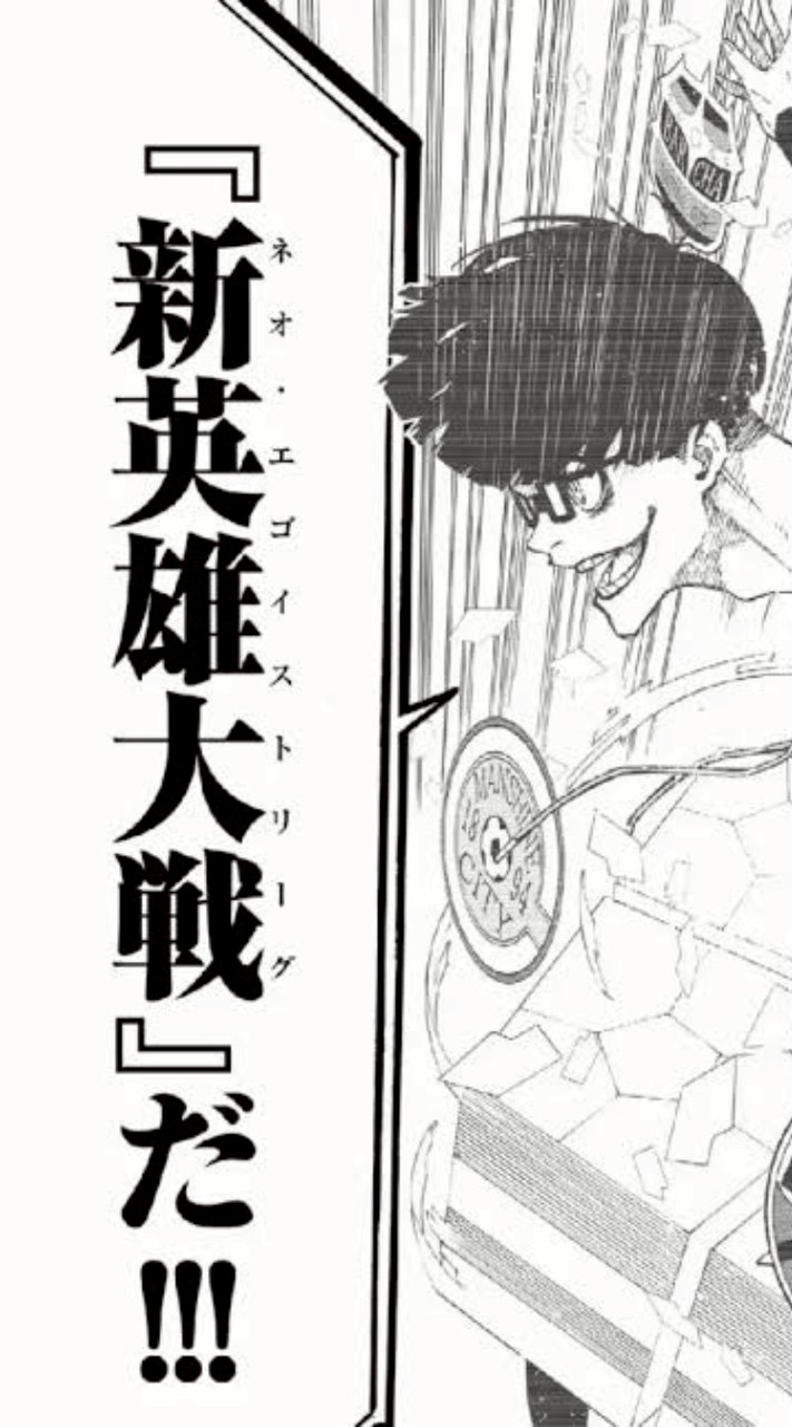 第4回界隈麻雀最強位戦