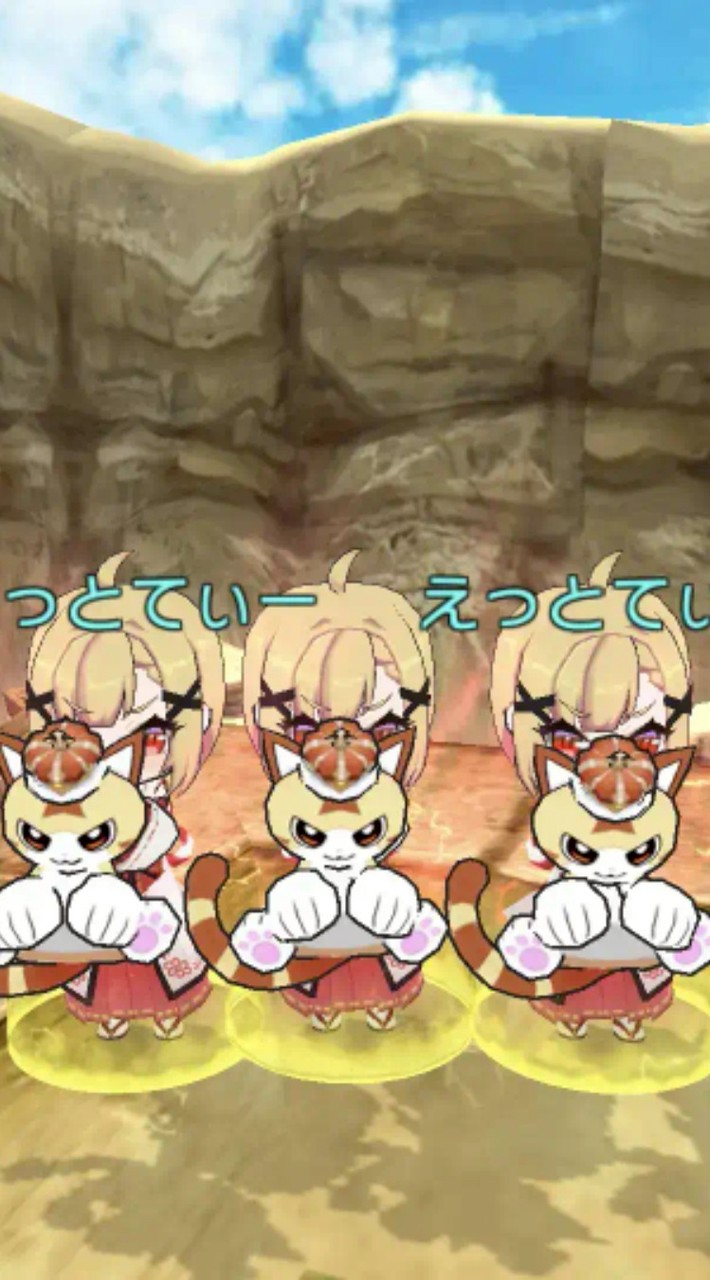 脱獄ごっこプロ楽しも！