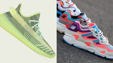 只怕你不夠怪！這 5 雙螢光怪色鞋怎麼這麼夯？網友：「最後一雙很可以啊」