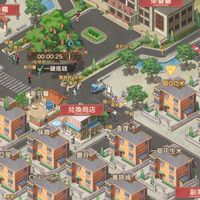 巴爾小城堡