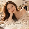 SY派直播 🌟 VIP