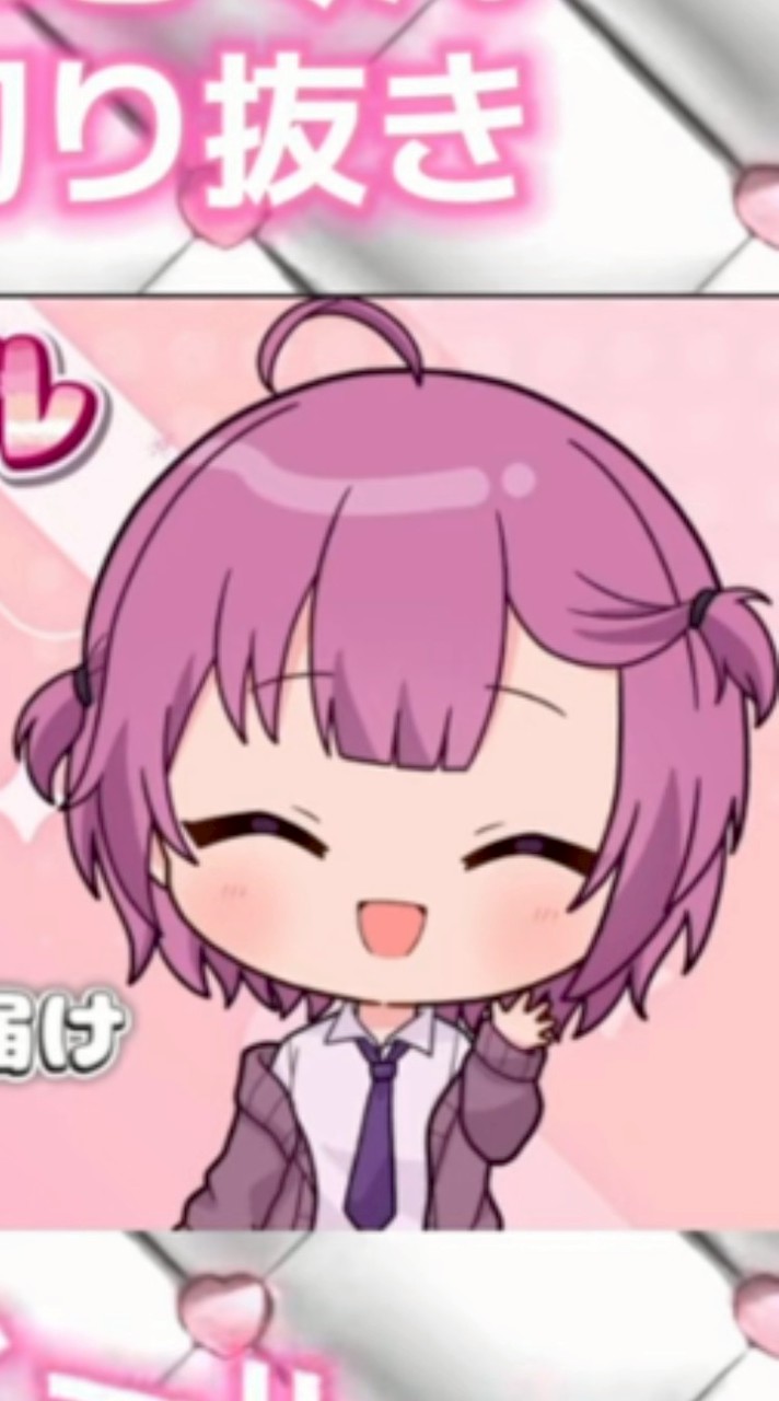 朝比奈れむなーさんおいで.ᐟ.ᐟ