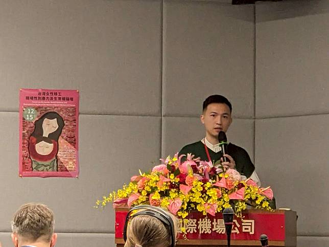為了解在台女性移工遭受性別暴力的情況，桃園市群眾服務協會在德國在台協會的資助下進行調查。協會研究員林永沛表示，這份調查是國內少數針對女性移工遭受性別暴力處境的量化調查之一，比起政府公務統計，更詳細記錄加害者身分、性別暴力種類以及受害頻率。(陳念宜 攝)