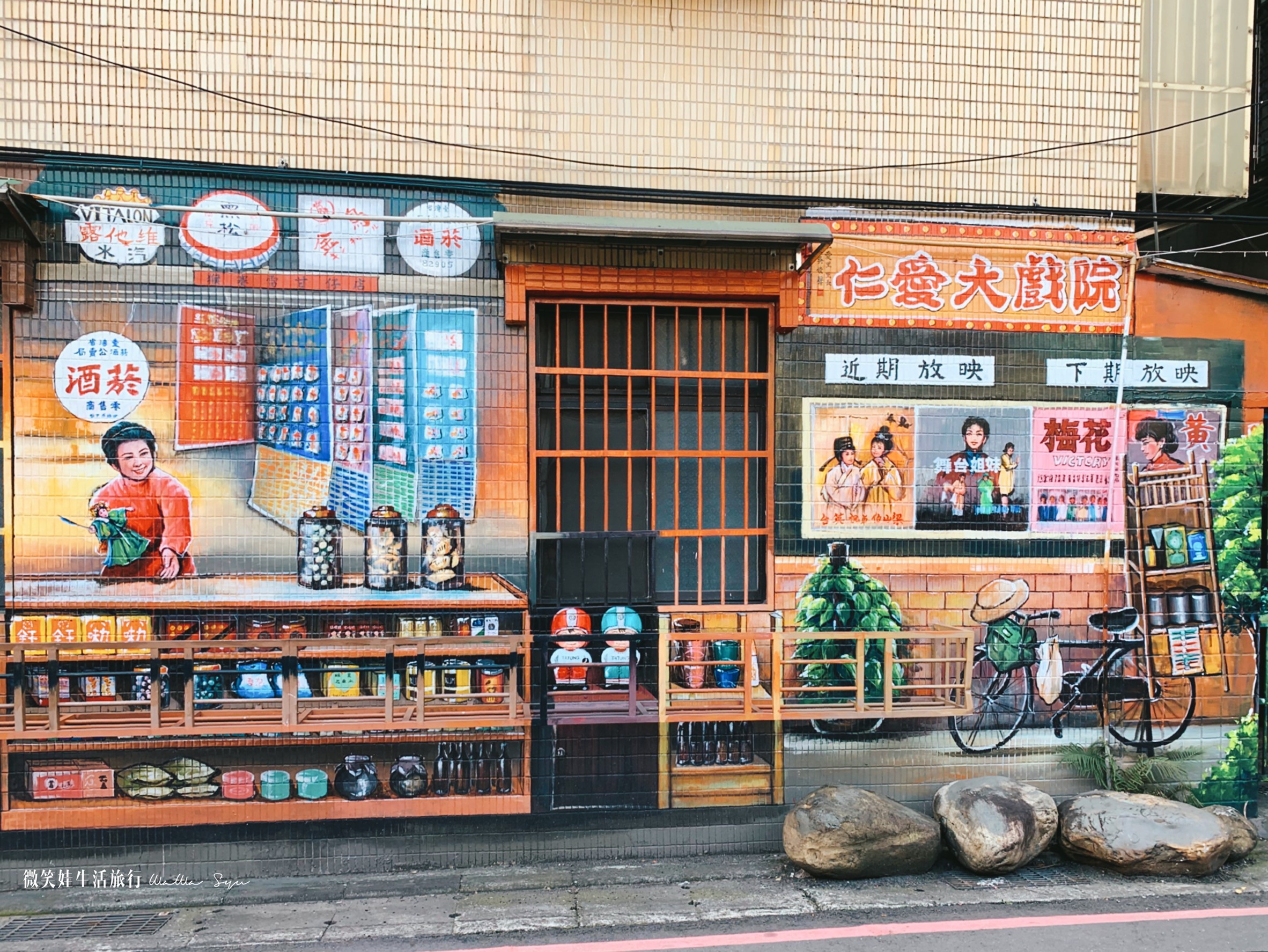 EA778A12-5D86-4D71-9CF6-020ADE59F97C