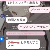 トマト被害者の会 (情報共有・研究)