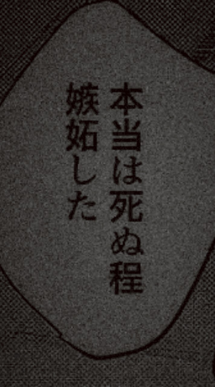 愛重ハント💢💢全也多分無法地帯❣️❣️❣️