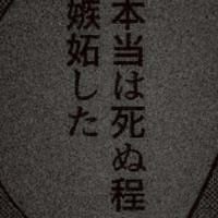 愛重ハント💢💢全也多分無法地帯❣️❣️❣️
