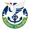 釧路リベラルティ　　　　　　　　　　　総合型地域スポーツクラブ