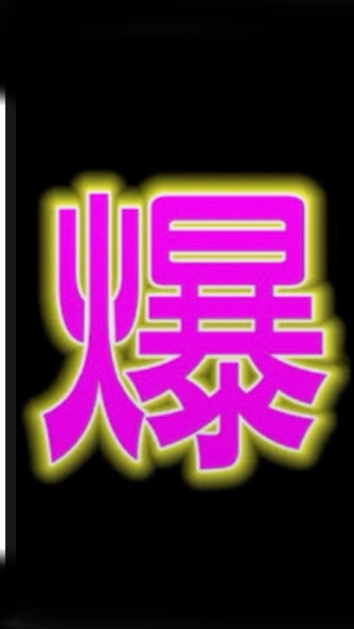 南部-爆料分享區(歡迎全台各縣市加入)