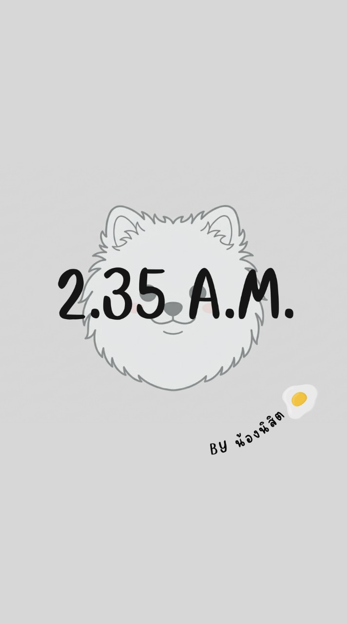 ครัว 2.35 A.M.